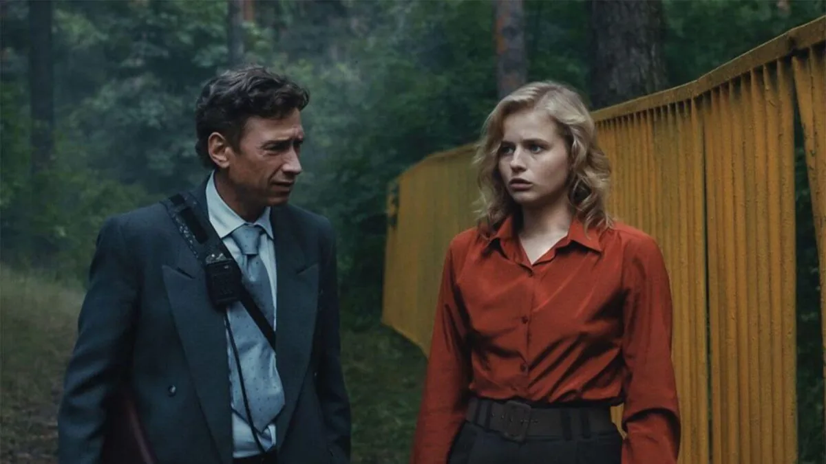 Момент из трейлера сериала Фишер